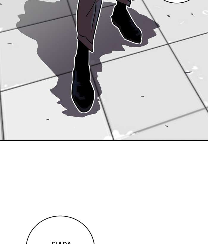 Troll Trap Chapter 32 - halaman 84