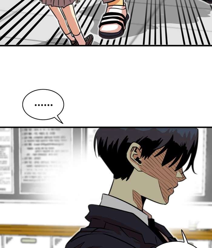 Troll Trap Chapter 32 - halaman 88