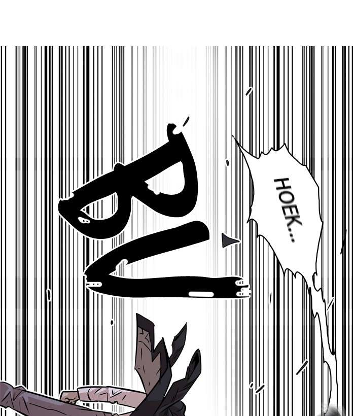 Troll Trap Chapter 32 - halaman 97