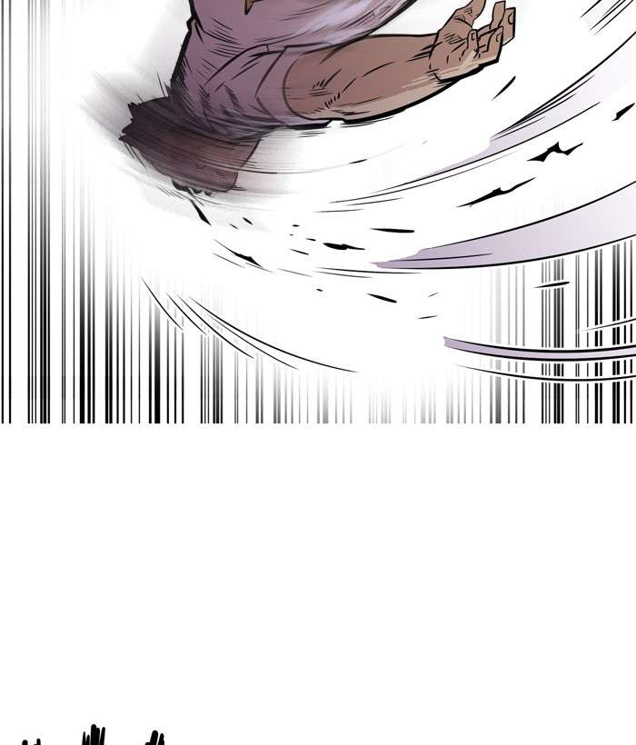 Troll Trap Chapter 32 - halaman 99
