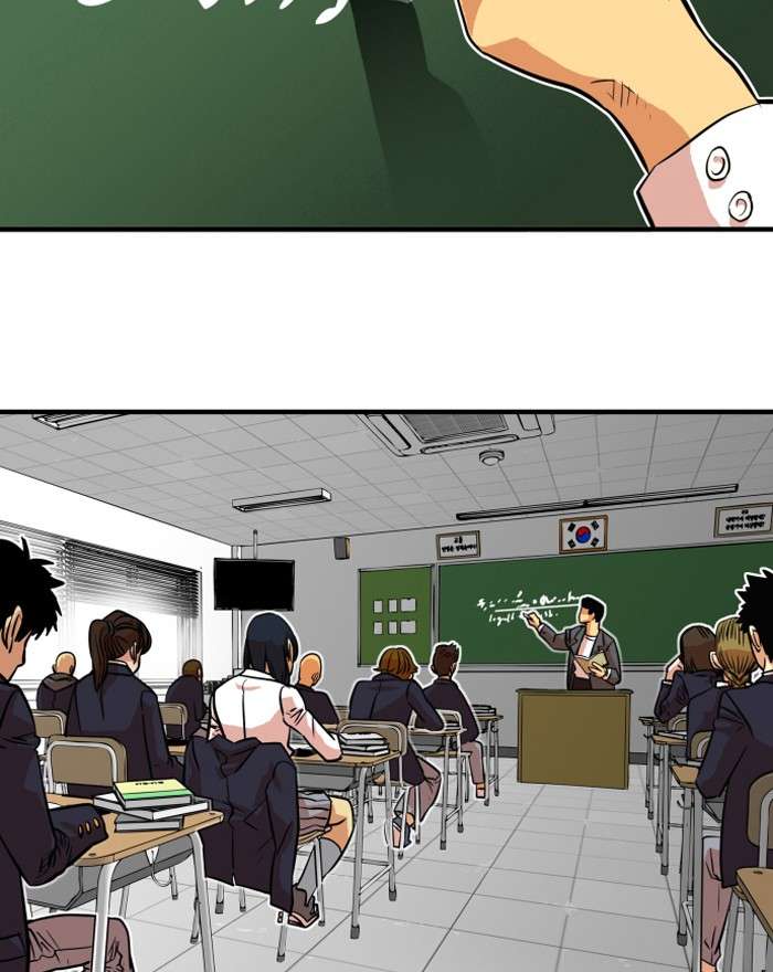 Troll Trap Chapter 33 - halaman 2