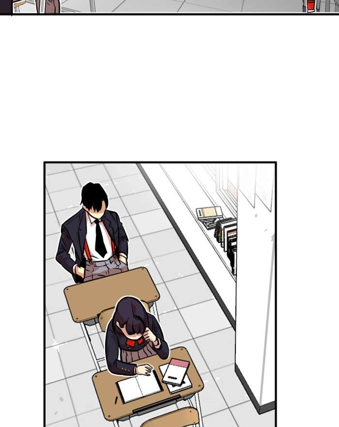 Troll Trap Chapter 33 - halaman 3
