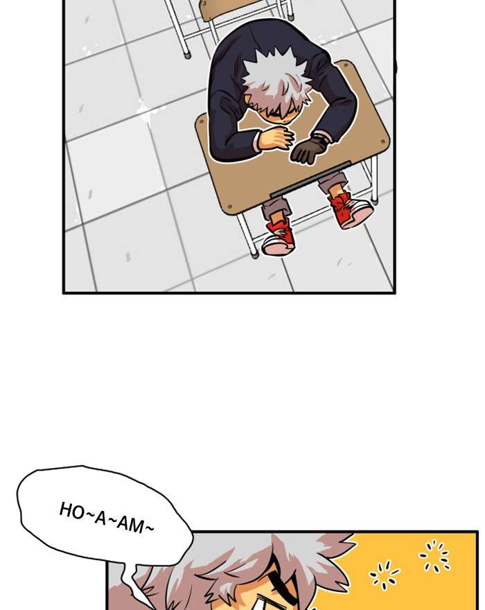 Troll Trap Chapter 33 - halaman 4