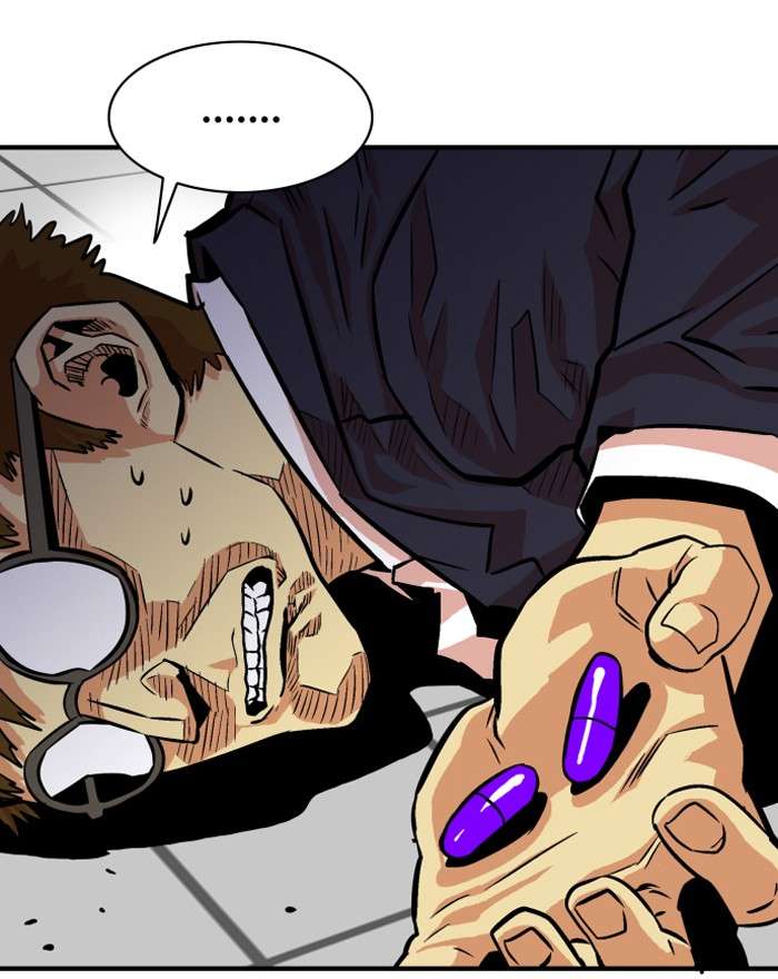 Troll Trap Chapter 33 - halaman 40