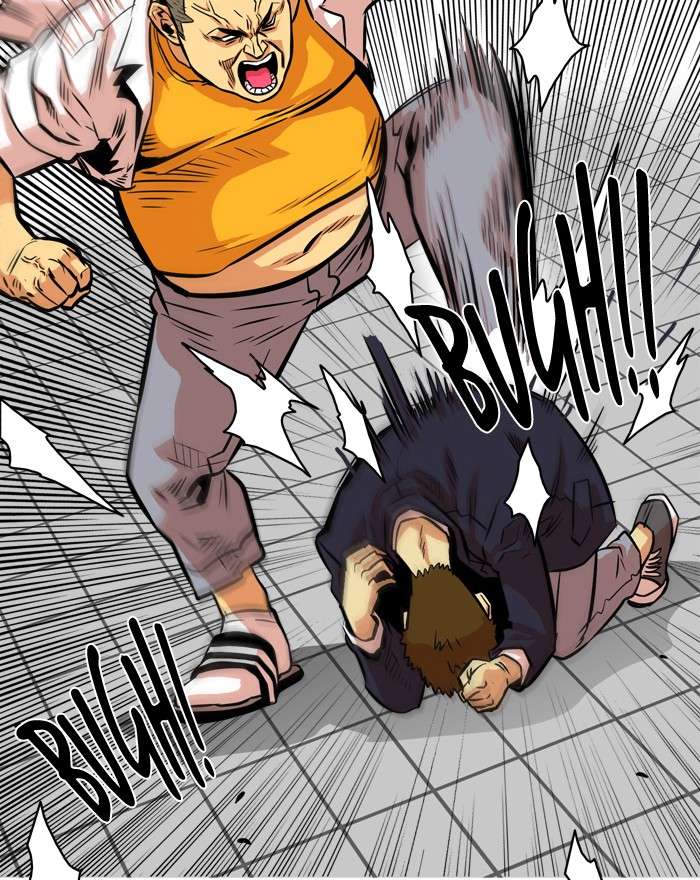 Troll Trap Chapter 33 - halaman 44