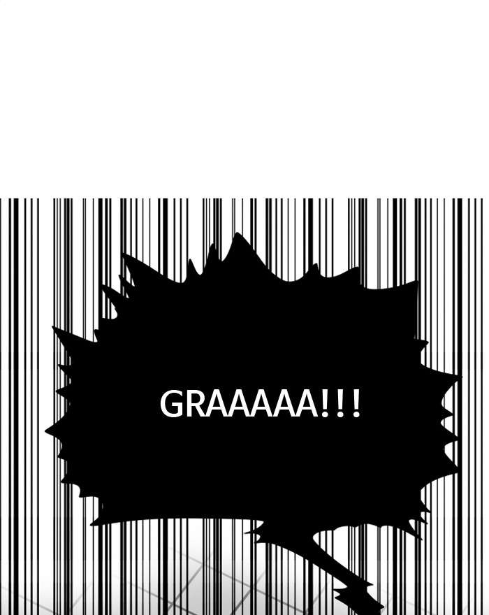 Troll Trap Chapter 33 - halaman 51