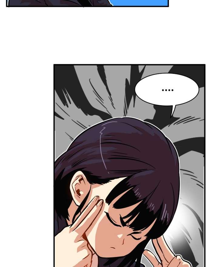 Troll Trap Chapter 33 - halaman 6