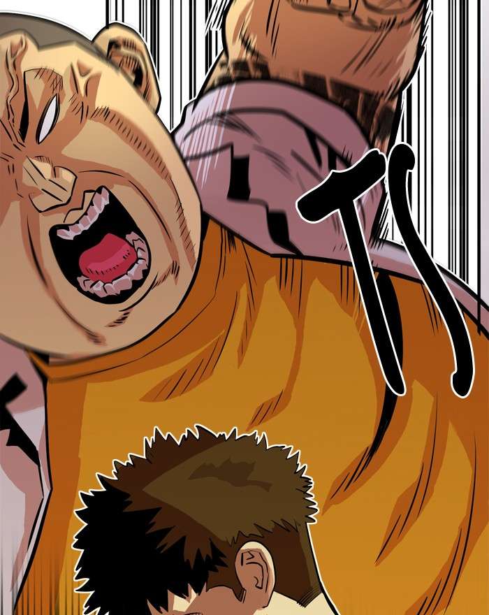Troll Trap Chapter 33 - halaman 66
