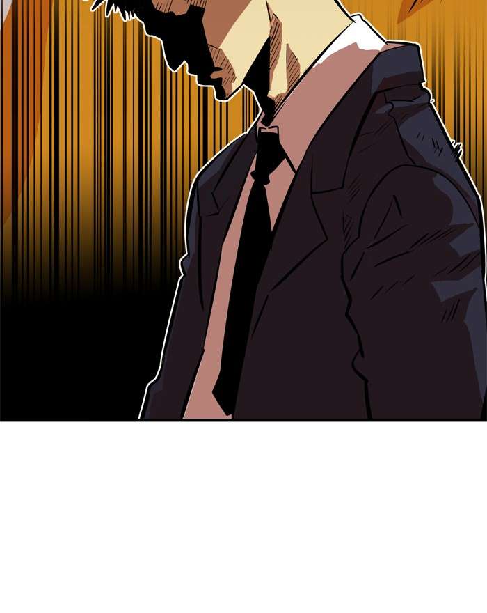 Troll Trap Chapter 33 - halaman 67