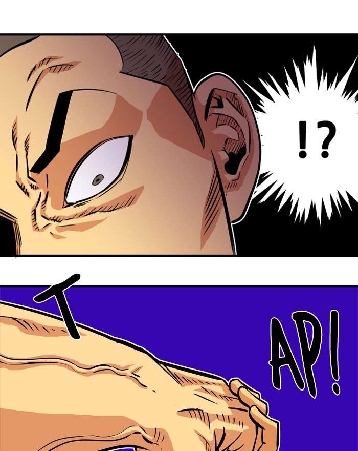 Troll Trap Chapter 33 - halaman 68