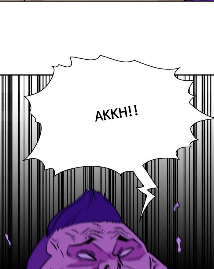Troll Trap Chapter 33 - halaman 73