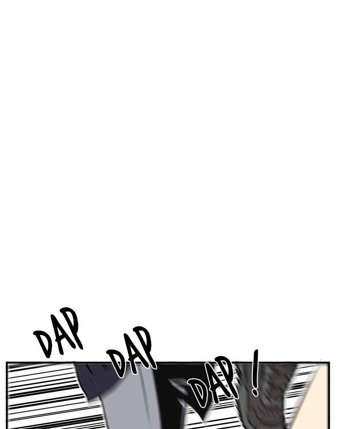 Troll Trap Chapter 33 - halaman 75