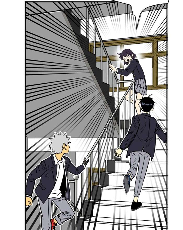 Troll Trap Chapter 33 - halaman 77