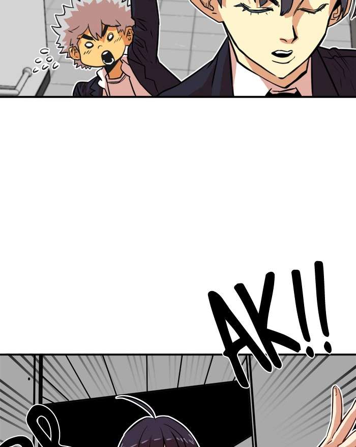 Troll Trap Chapter 33 - halaman 84