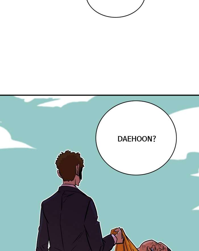 Troll Trap Chapter 33 - halaman 86