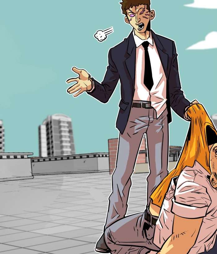 Troll Trap Chapter 34 - halaman 17