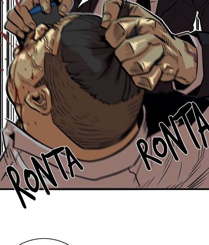 Troll Trap Chapter 34 - halaman 34