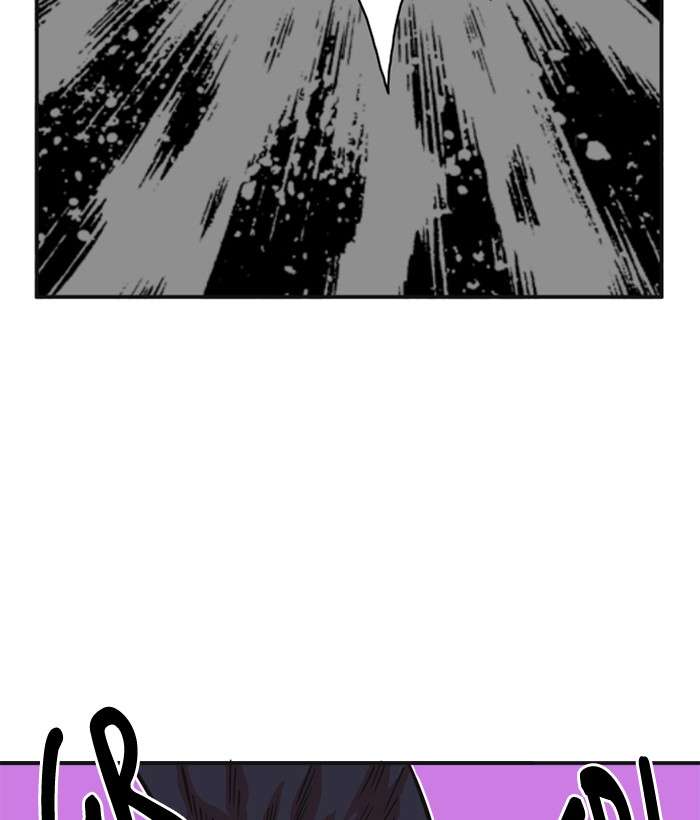 Troll Trap Chapter 34 - halaman 46
