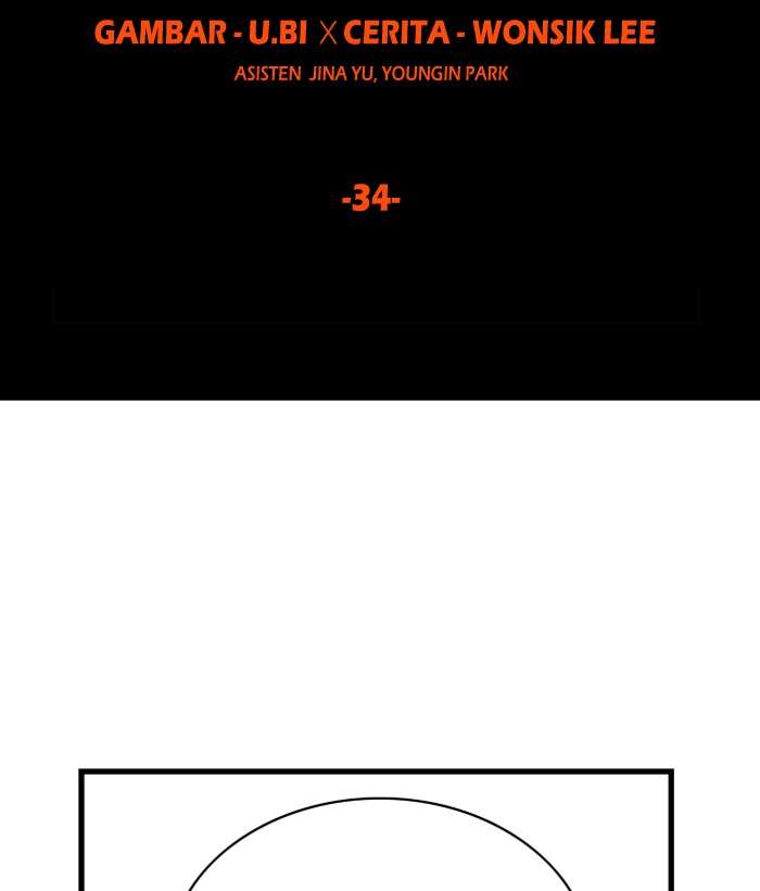 Troll Trap Chapter 34 - halaman 7