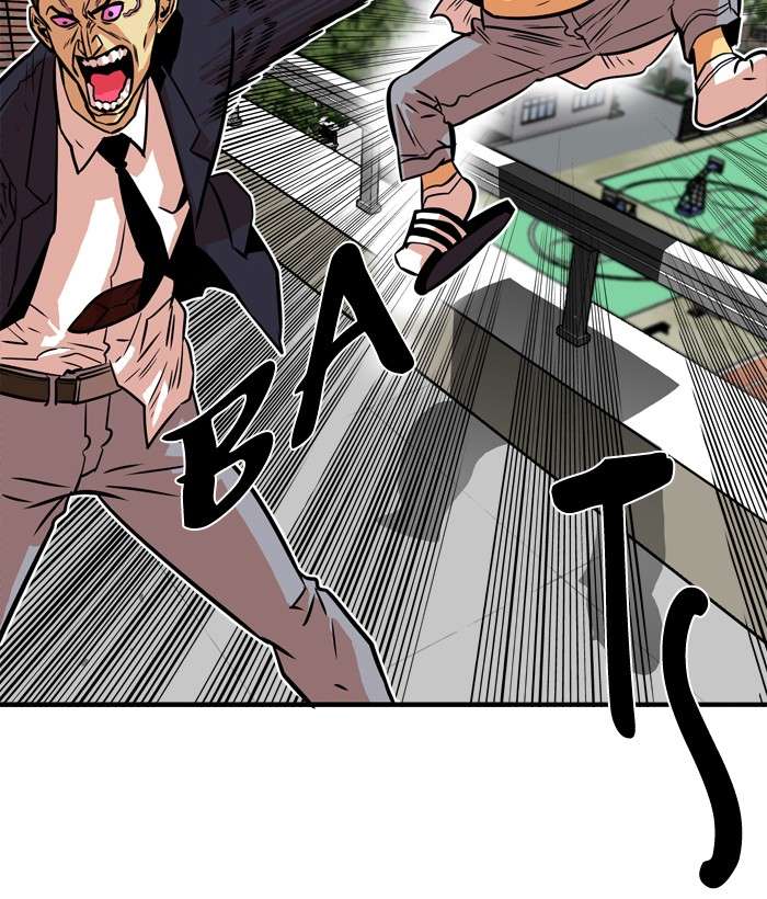 Troll Trap Chapter 34 - halaman 74