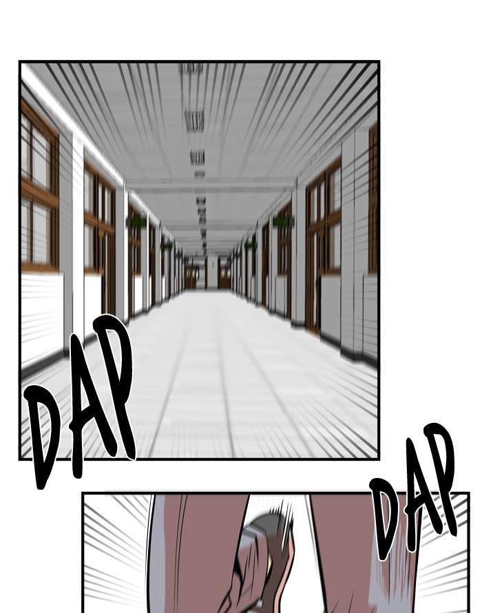 Troll Trap Chapter 35 - halaman 1