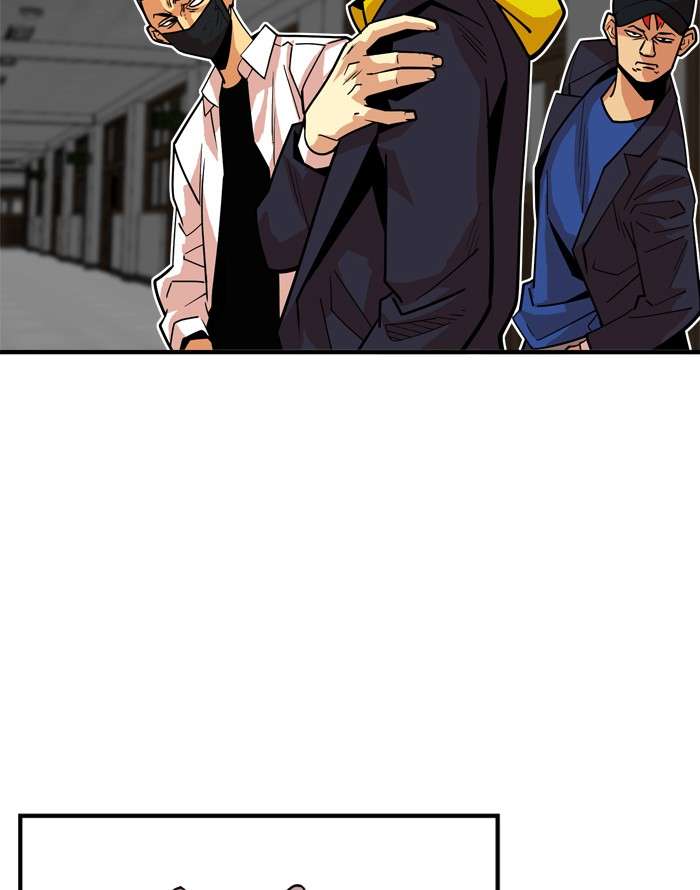 Troll Trap Chapter 35 - halaman 10