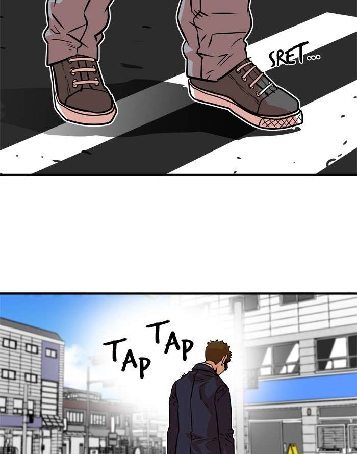 Troll Trap Chapter 35 - halaman 111