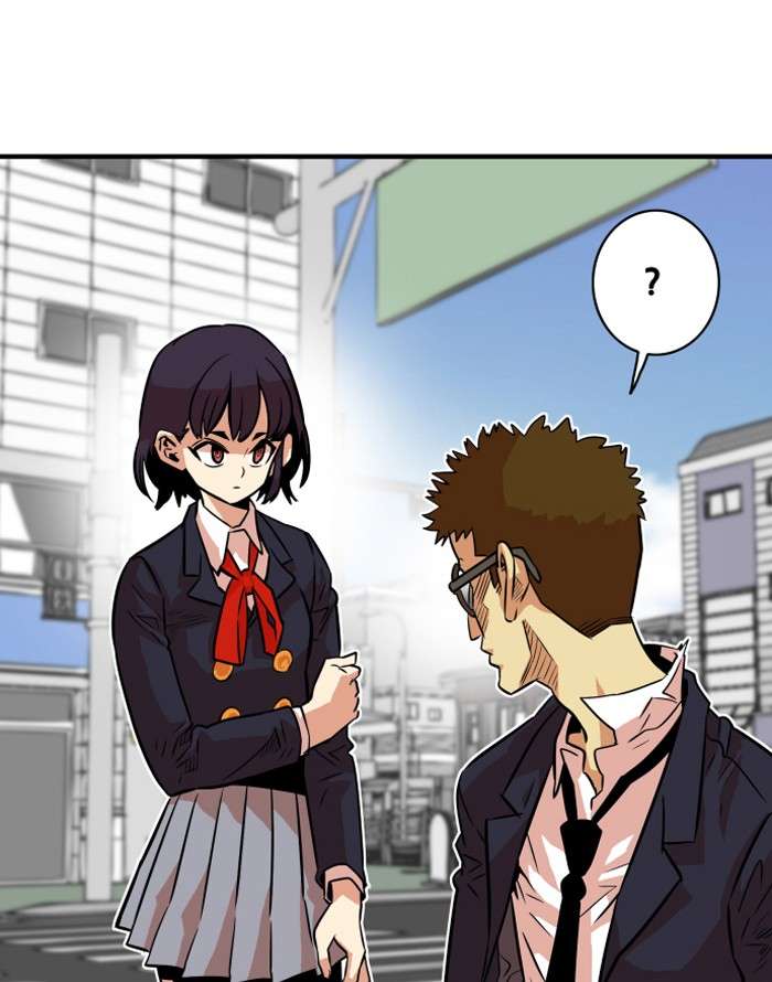 Troll Trap Chapter 35 - halaman 113