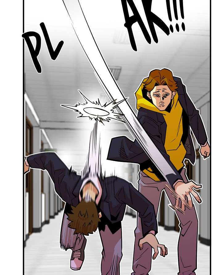 Troll Trap Chapter 35 - halaman 12