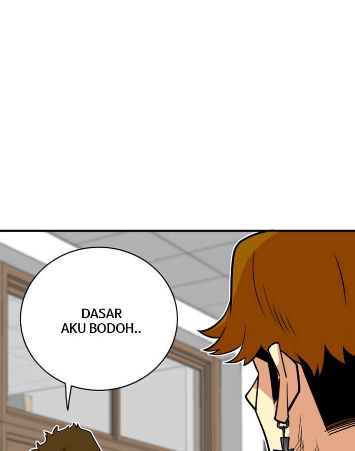Troll Trap Chapter 35 - halaman 17