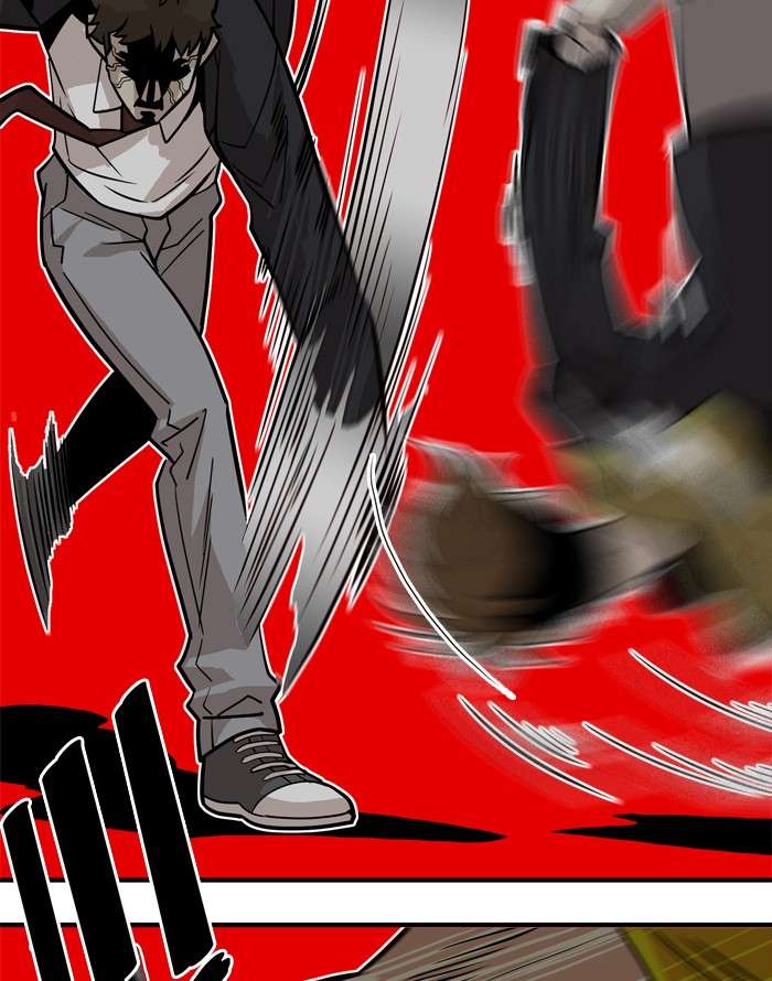 Troll Trap Chapter 35 - halaman 22