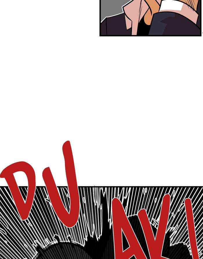 Troll Trap Chapter 35 - halaman 29