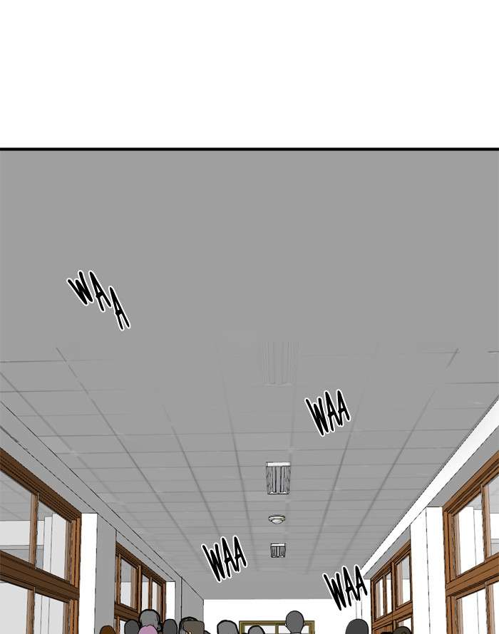 Troll Trap Chapter 35 - halaman 40