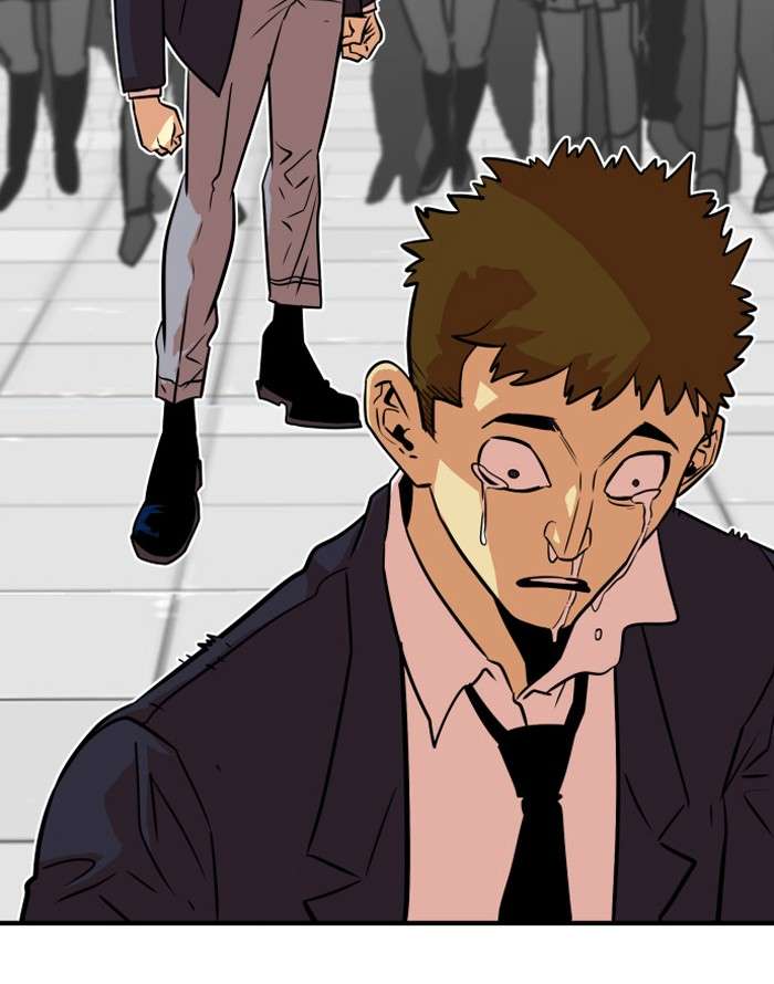 Troll Trap Chapter 35 - halaman 78
