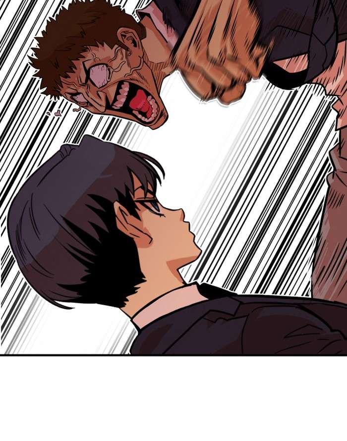 Troll Trap Chapter 35 - halaman 82