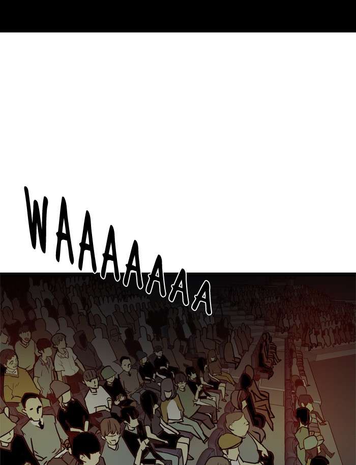 Troll Trap Chapter 36 - halaman 13
