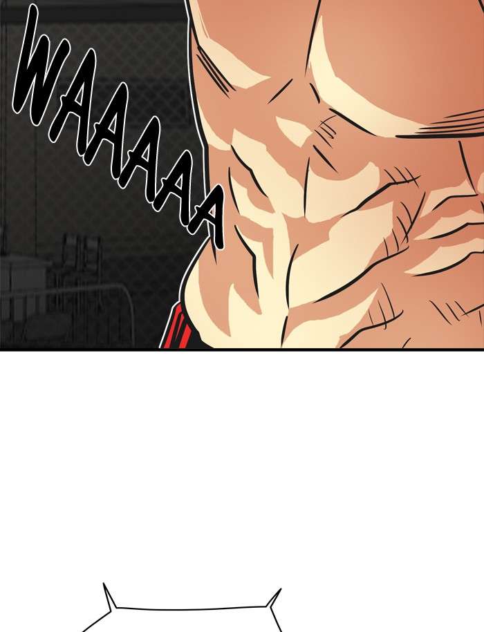Troll Trap Chapter 36 - halaman 20