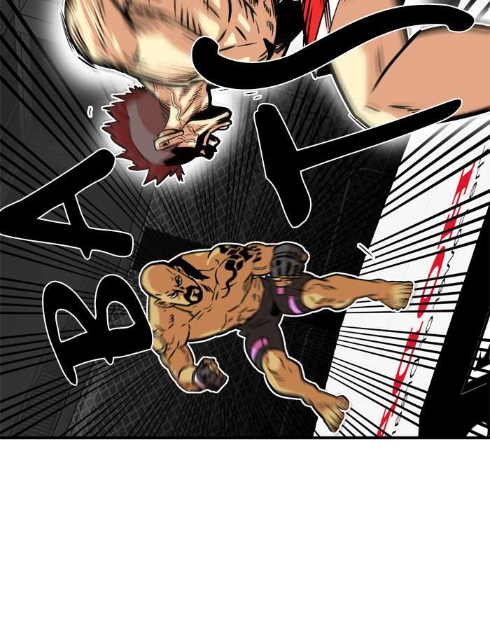 Troll Trap Chapter 36 - halaman 40