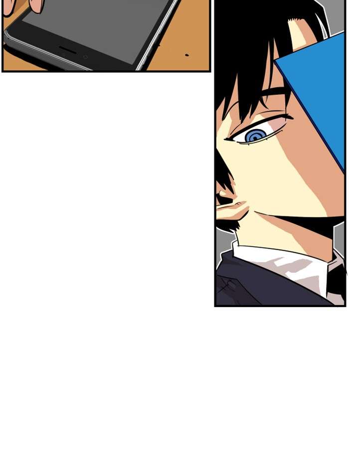 Troll Trap Chapter 36 - halaman 6