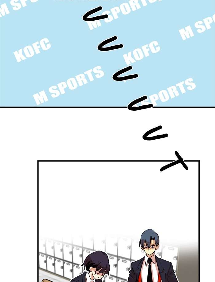 Troll Trap Chapter 36 - halaman 90