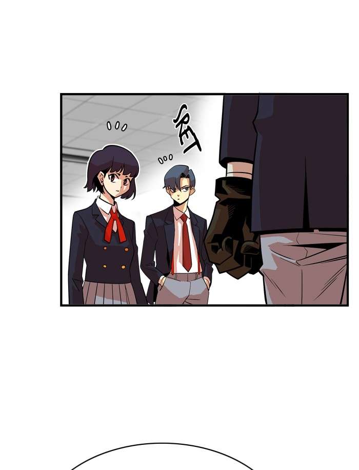 Troll Trap Chapter 36 - halaman 93