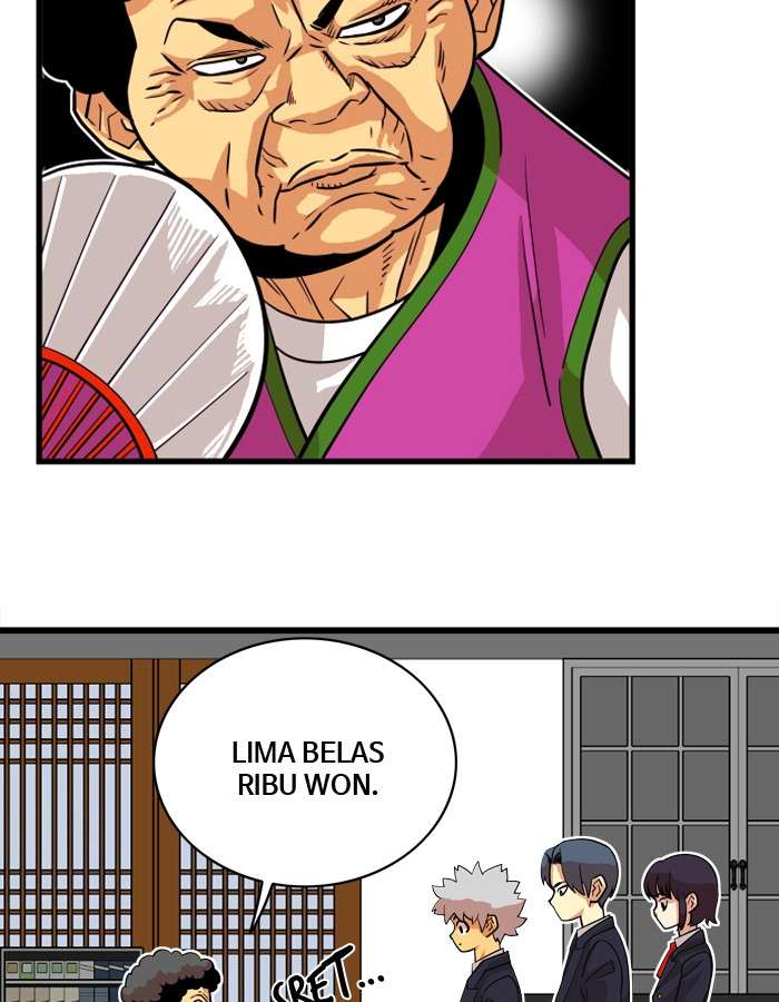 Troll Trap Chapter 37 - halaman 13