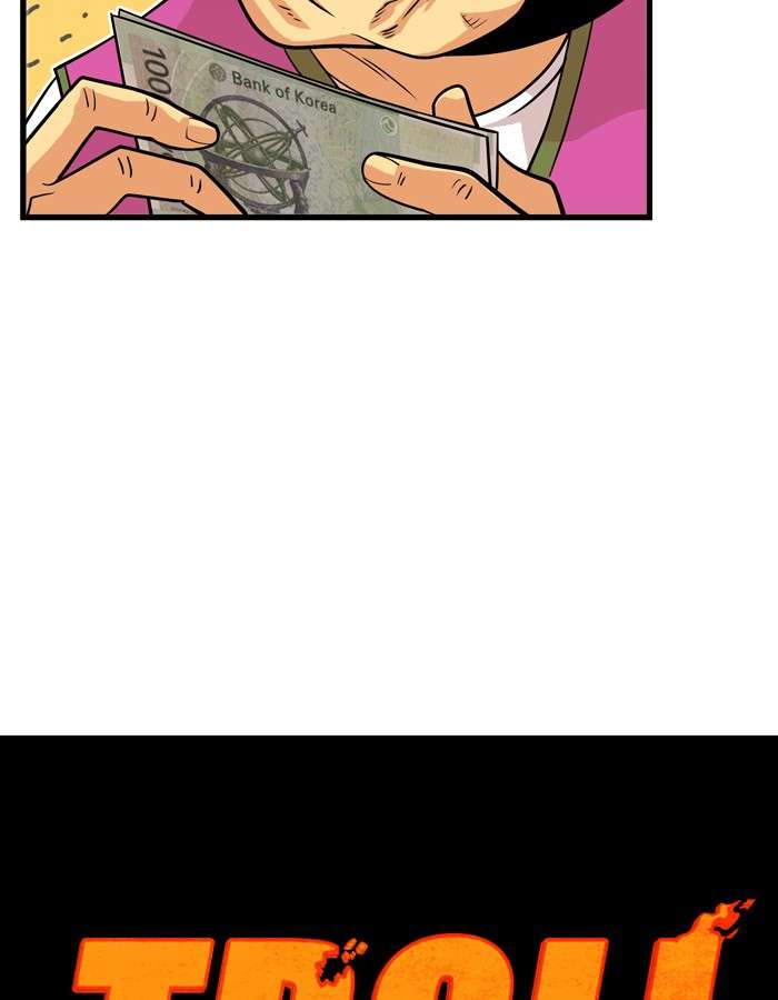 Troll Trap Chapter 37 - halaman 21