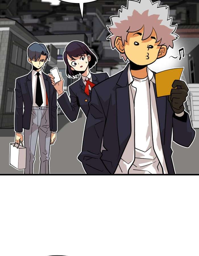 Troll Trap Chapter 37 - halaman 25