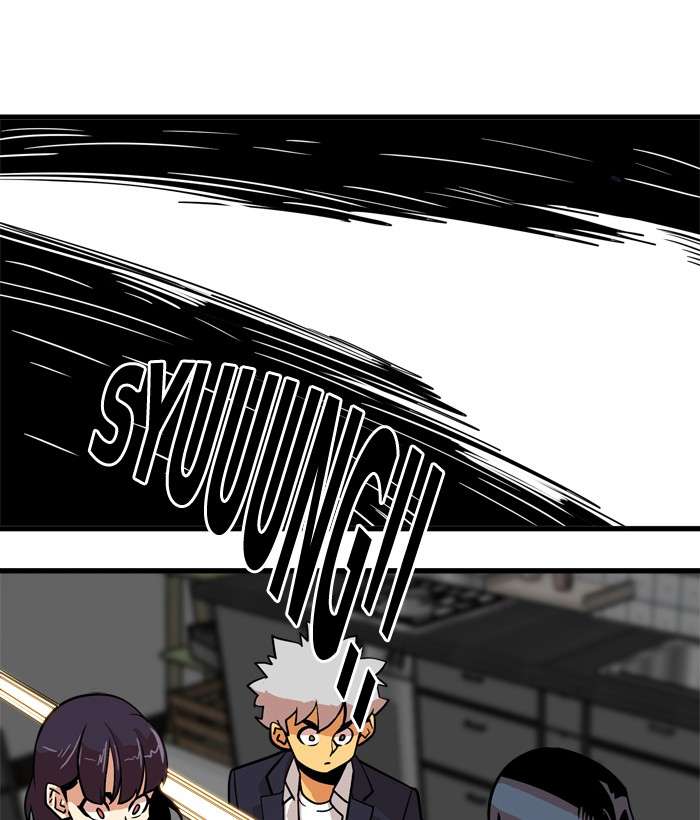 Troll Trap Chapter 38 - halaman 1