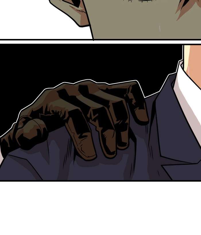 Troll Trap Chapter 38 - halaman 118