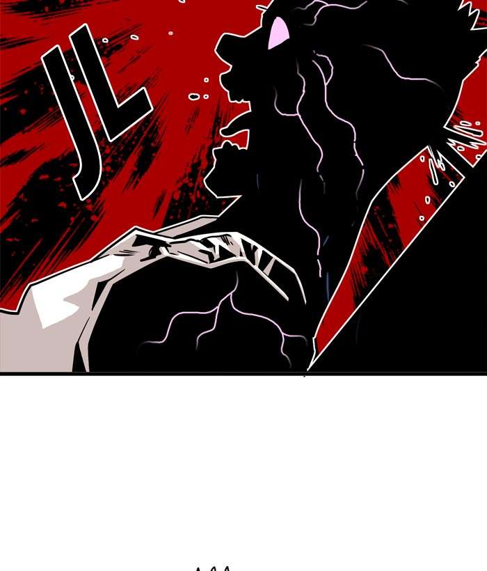 Troll Trap Chapter 38 - halaman 3