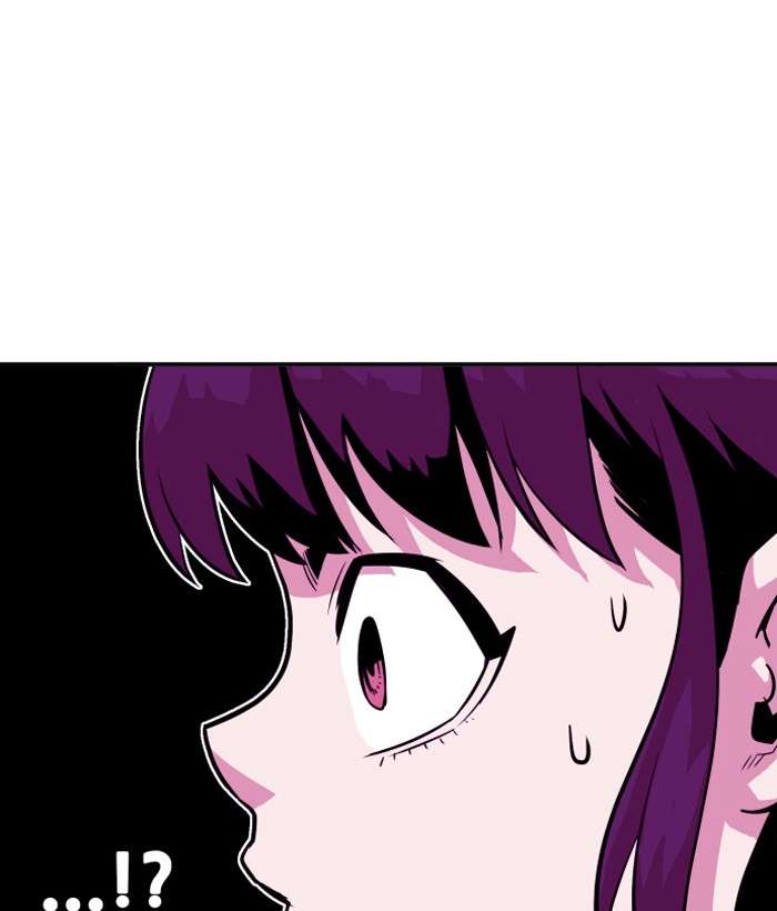 Troll Trap Chapter 38 - halaman 33