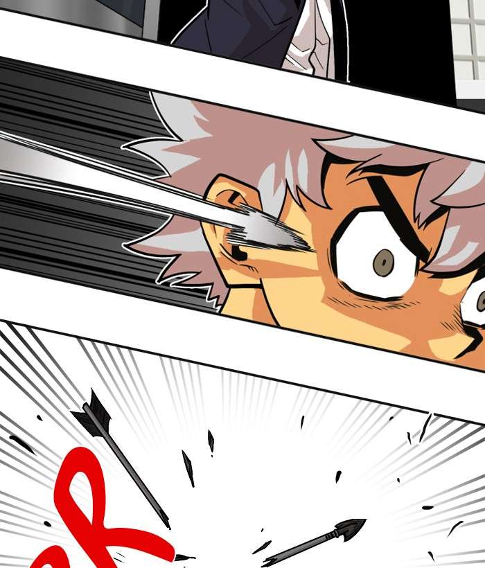 Troll Trap Chapter 38 - halaman 8
