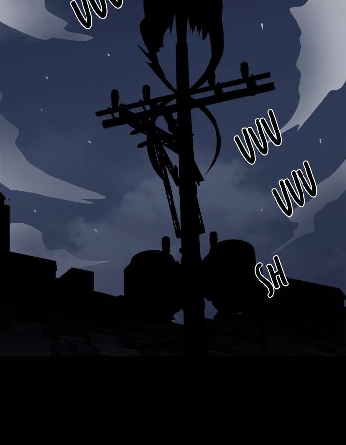 Troll Trap Chapter 39 - halaman 25